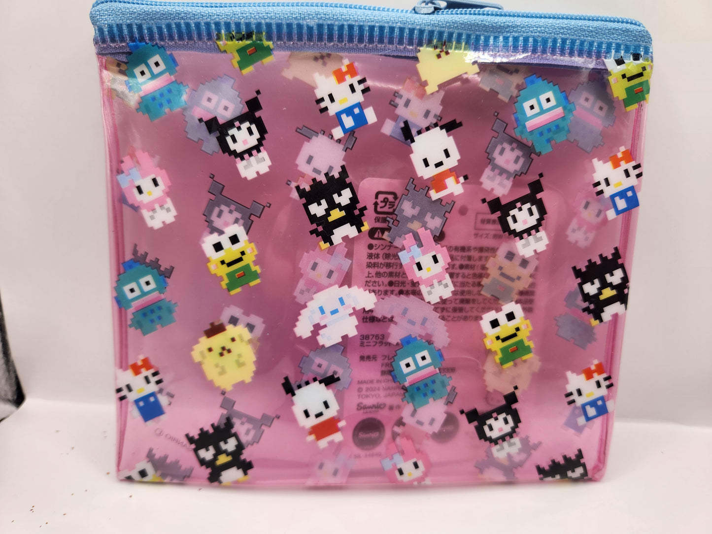 Sanrio Plastic Zip Pouches