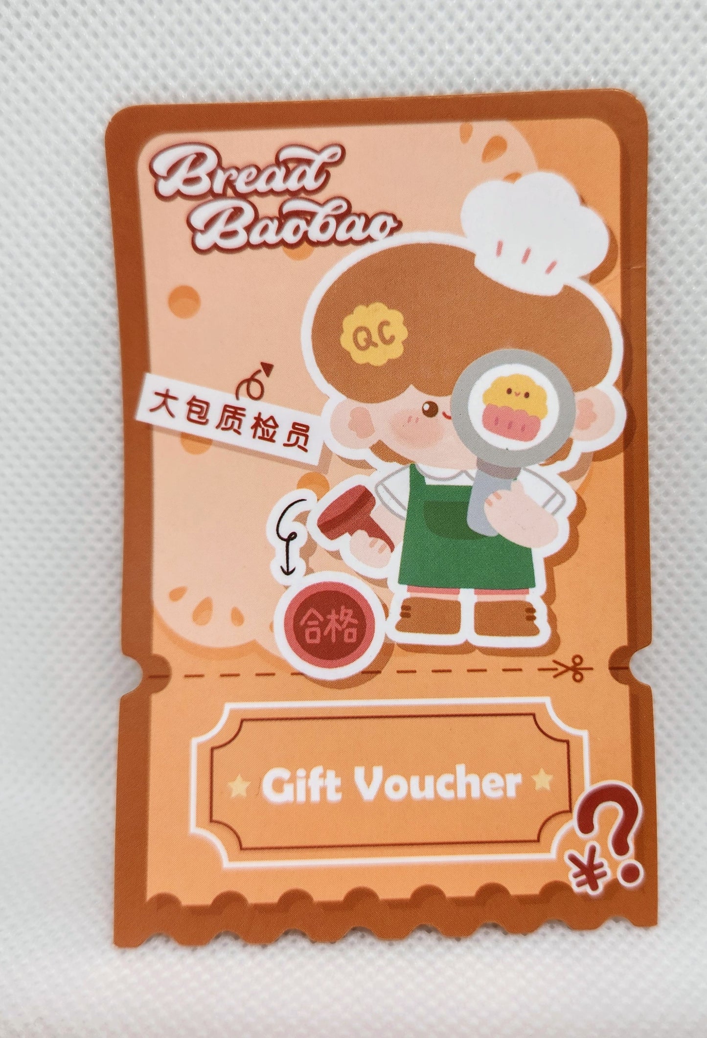 Bread Bao Bao Confirmed Blind Box Figure