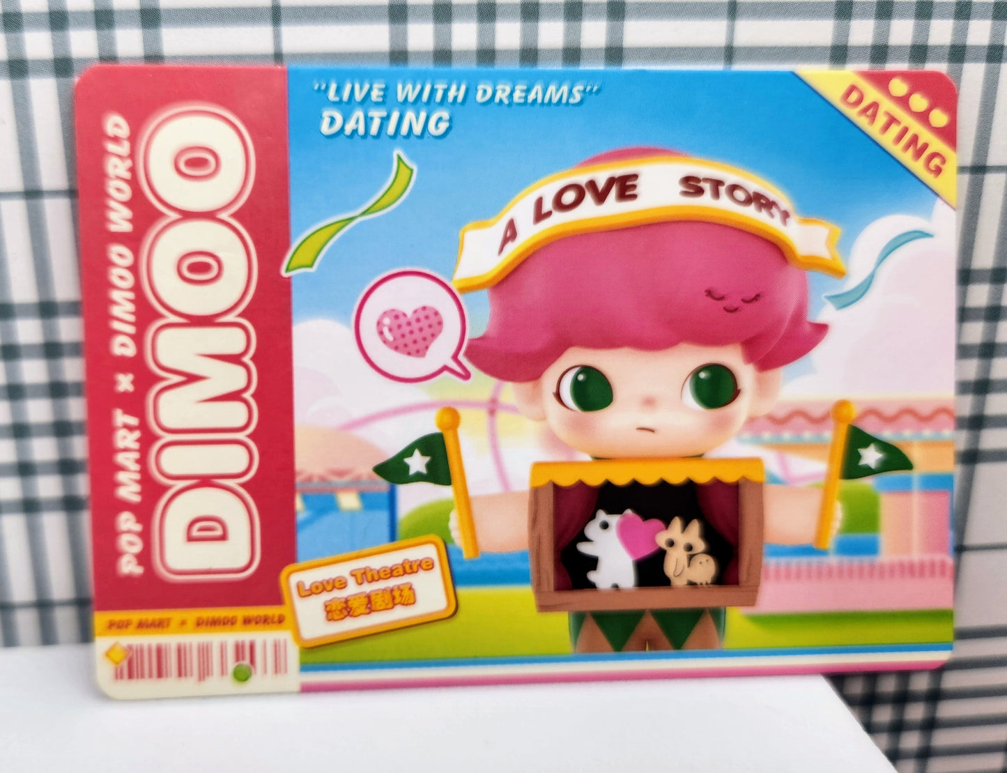 POP MART Dimoo Dating Series Figure