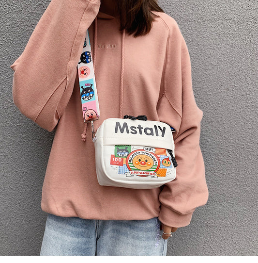 Korean Cute Student Messenger Bag