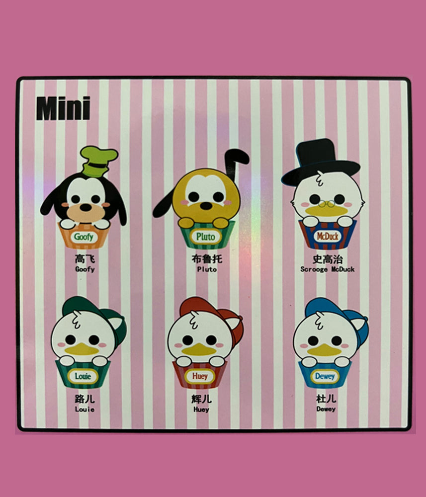 Disney Mini Bean Blind Bags