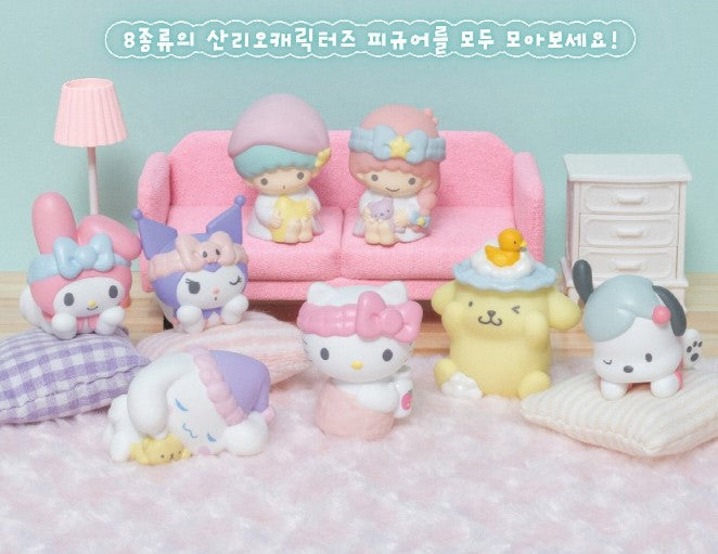 Sanrio Fun Sleepover With Friends Series 2 Figures