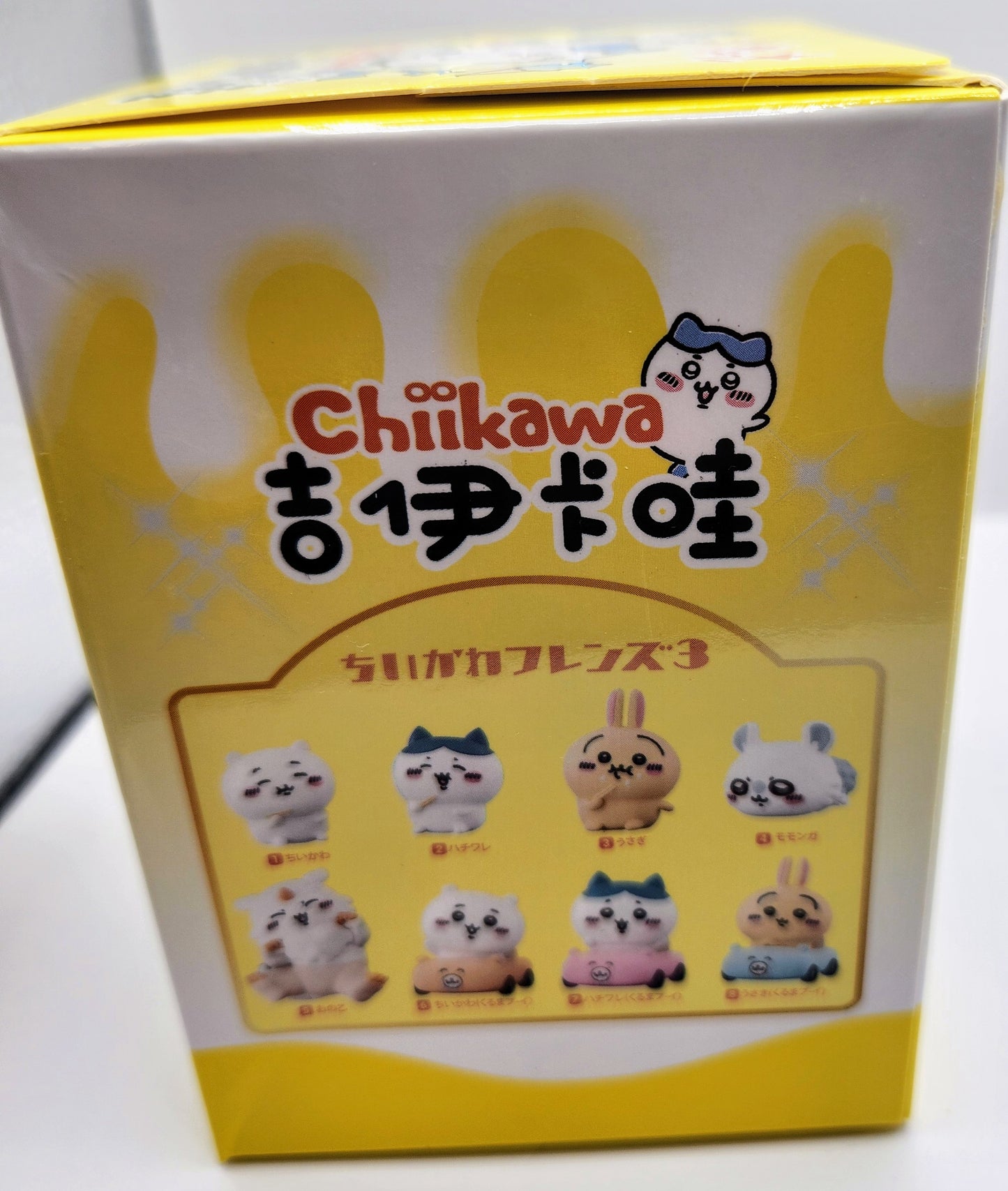 Chiikawa & Friends Blind Box