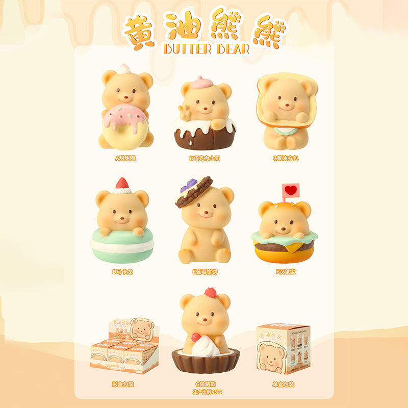 Butter Bear Sweet Blind Boxes