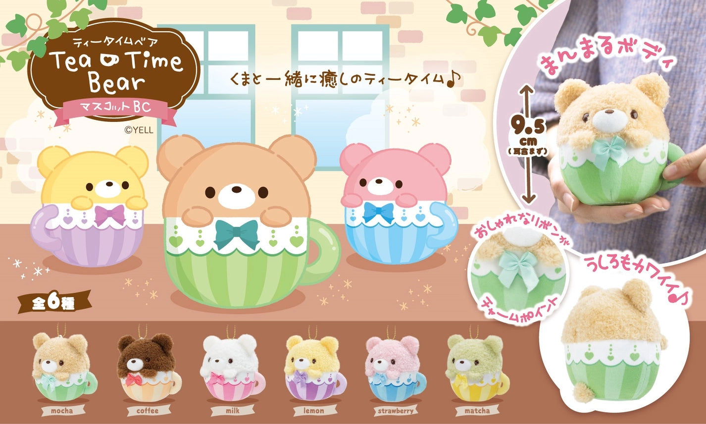 Tea Time Kawaii Bear Plush